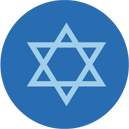 חפש תשובות לשאלות מספרי לימוד במורשת ותרבות ישראל