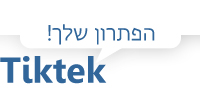 מדעי החיים לכיתה ז&#39; / מטח
